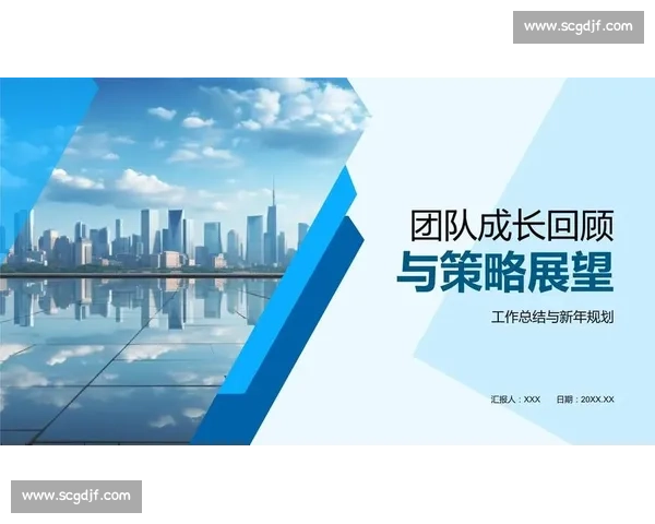掌握主动权，实现个人与团队发展的全面策略与方法