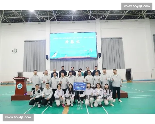 体育精神薪火相传：探索中华体育文化的传承与发展之路