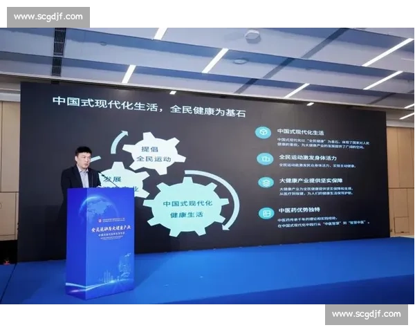 体育健康与绿色生活融合推动全民身心全面发展的策略探索