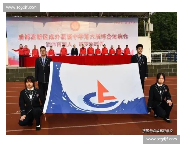 新时代竞技策略解读与运动表现数据全面分析 新时代竞技策略解读与运动表现数据全面分析
